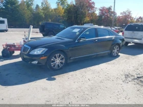 Mercedes-Benz S 550 4MATIC | Mobile.bg    4