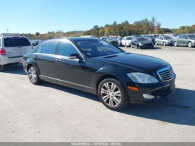  Mercedes-Benz S 550