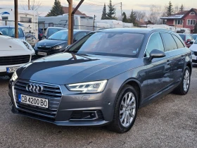 Audi A4 2.0TFSI/G-tron/Лизинг - [1] 