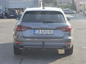 Audi A4 2.0TFSI/G-tron/Лизинг/Германия - 35500 лв. - 39342461 14