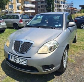     Lancia Ypsilon /