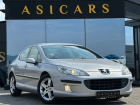 Peugeot 407 / 2.0 HDI / 136 HP / EURO 4 / TOP / | Mobile.bg    7