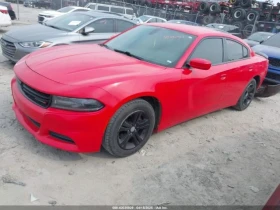 Обява за продажба на Dodge Charger 3.6  в София  ~25 000 лв. - изображение 1
