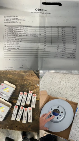 BMW 650 650i Xdrive facelift FULL, снимка 17