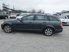 Mercedes-Benz C 200 Kompressor/Avantgarde - 12600 лв. / 6442.28 € - 77197107 8