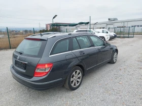 Mercedes-Benz C 200 Kompressor/Avantgarde - 12600 лв. / 6442.28 € - 77197107 5
