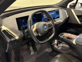BMW iX * XDRIVE50 * ������ ���������������� �� BMW | Mobile.bg � ����� ������ 7