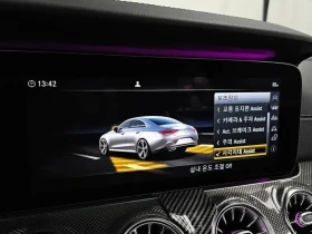 Mercedes-Benz CLS 300 | Mobile.bg � ����� ������ 16