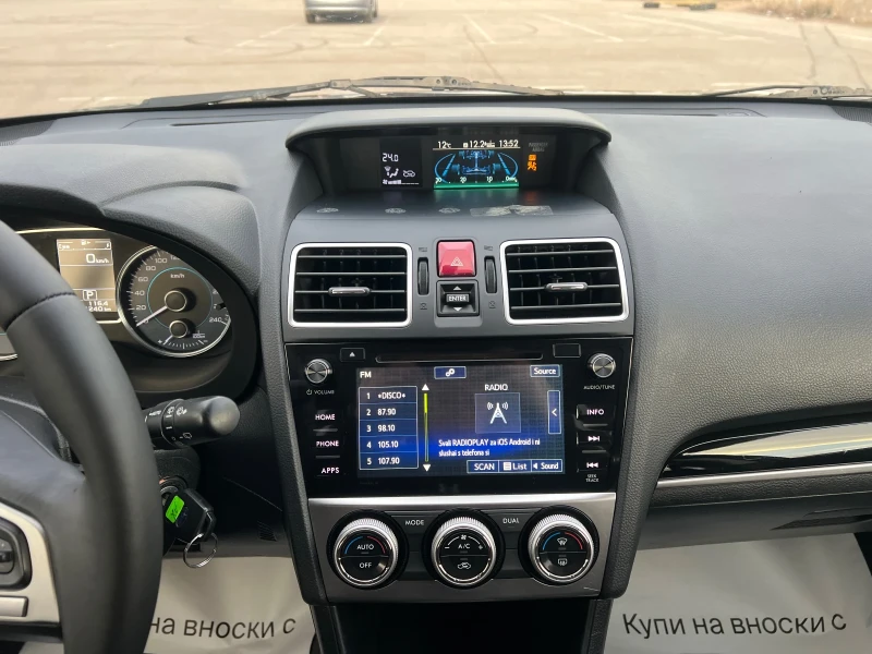 Subaru XV 2.0i Bifuel AWD Euro6B, снимка 12 - Автомобили и джипове - 49203653