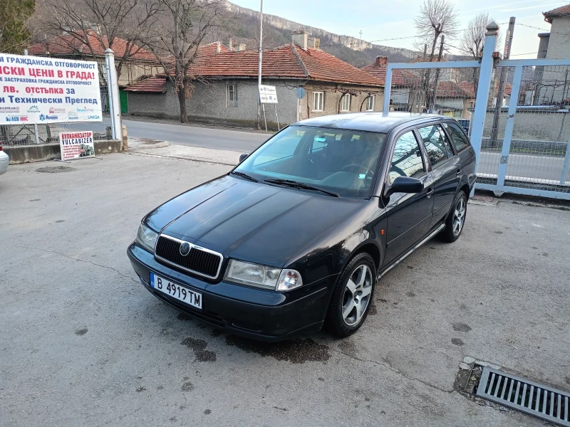 Skoda Octavia 1.9 110, снимка 1 - Автомобили и джипове - 49455184