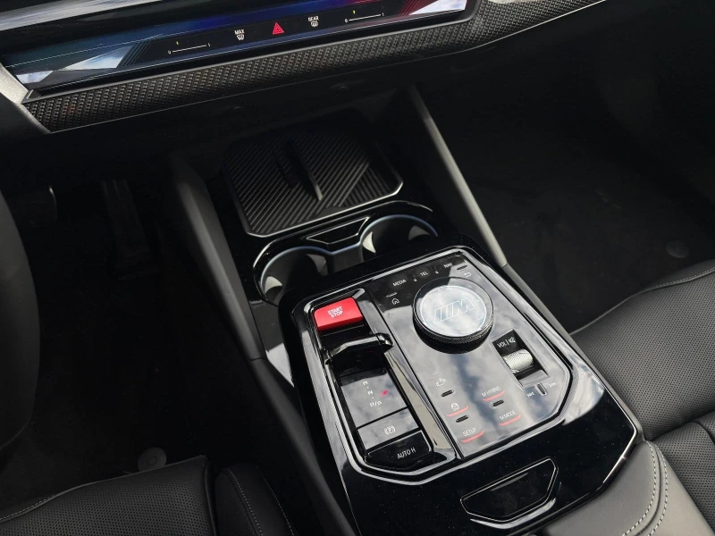 BMW M5 4.4 V8/PLUG-IN HYRBID/CARBON/B&W/HEAD UP/360/, снимка 10 - Автомобили и джипове - 52548908