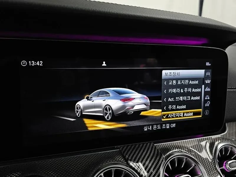 Mercedes-Benz CLS 300 | Mobile.bg � ����������� 16