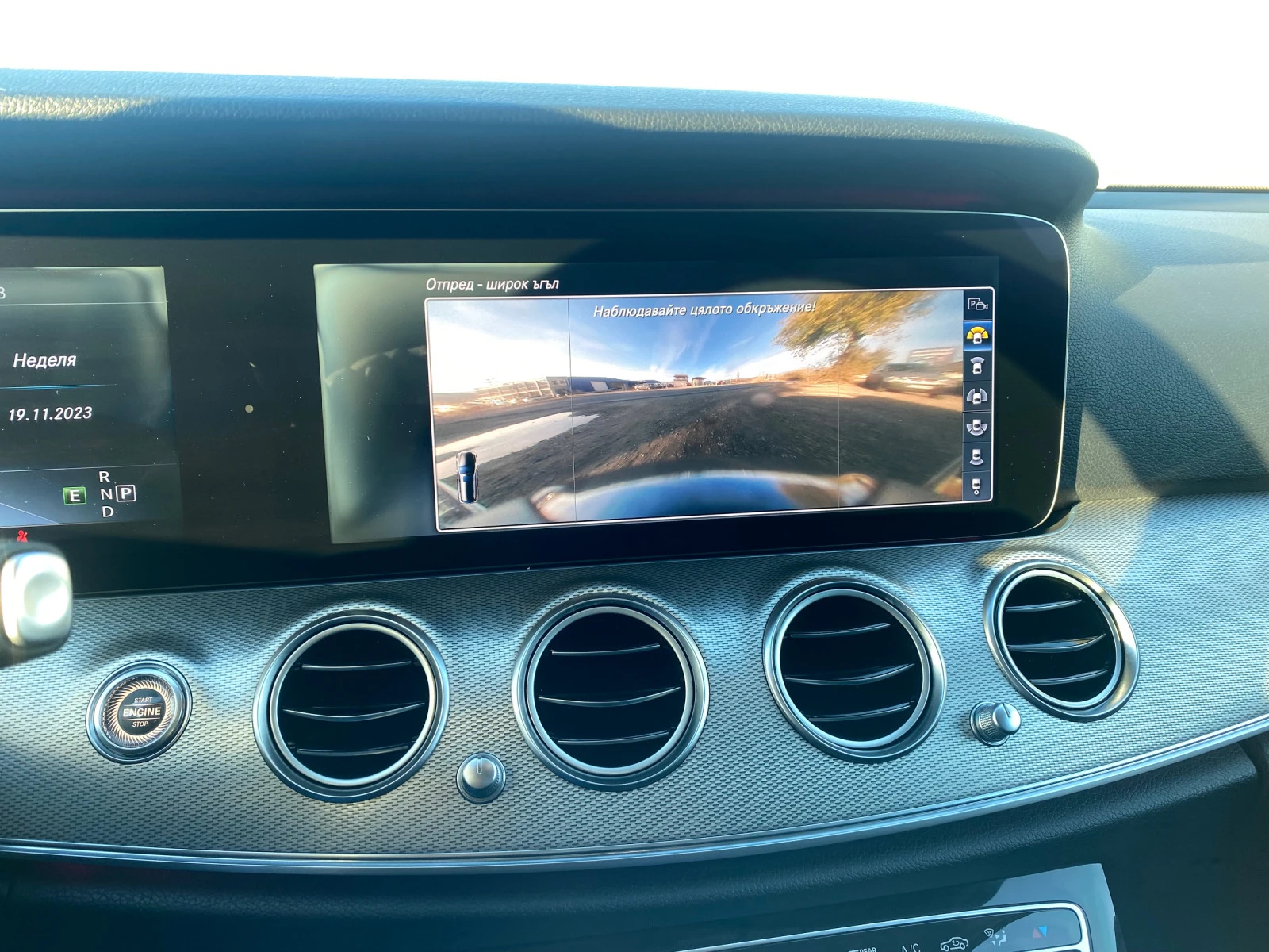 Mercedes-Benz E 350  ,  ,  | Mobile.bg   14