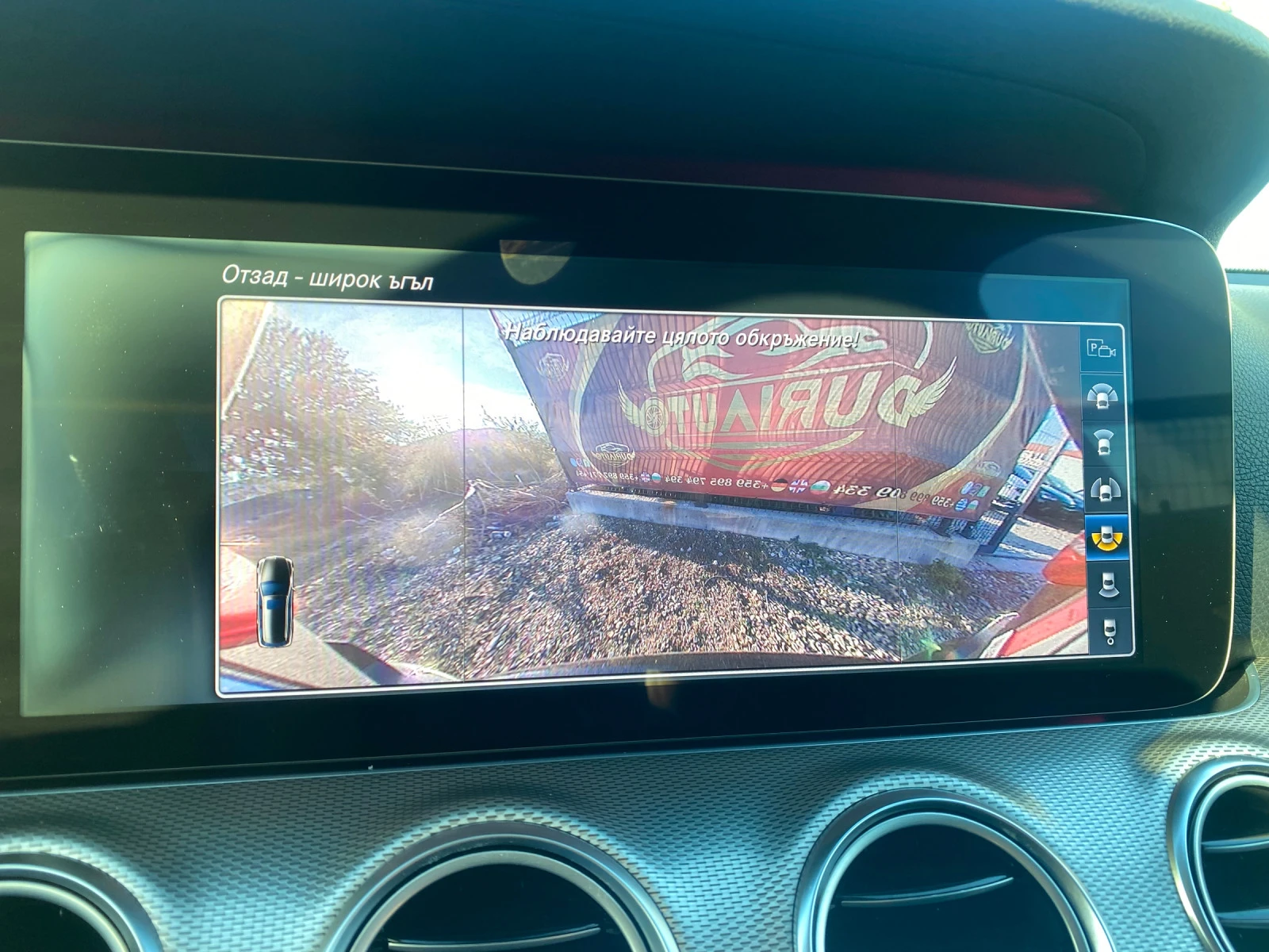 Mercedes-Benz E 350  ,  ,  | Mobile.bg   16