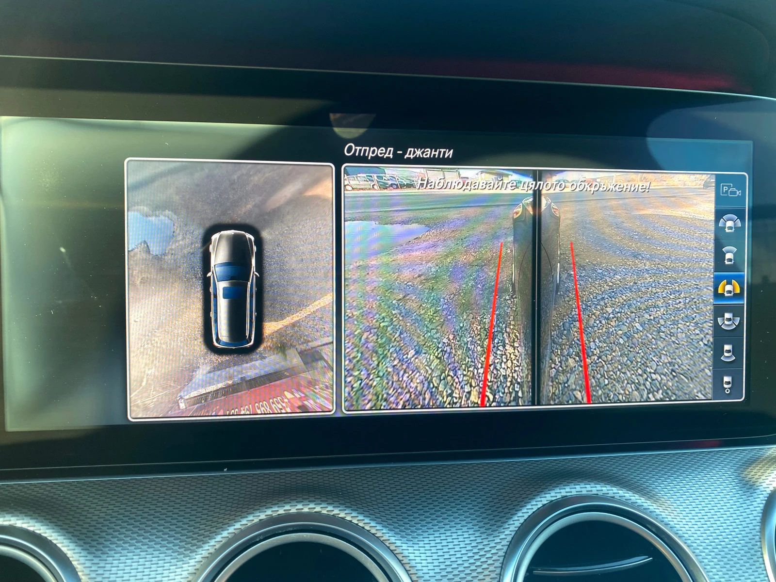 Mercedes-Benz E 350  ,  ,  | Mobile.bg   15