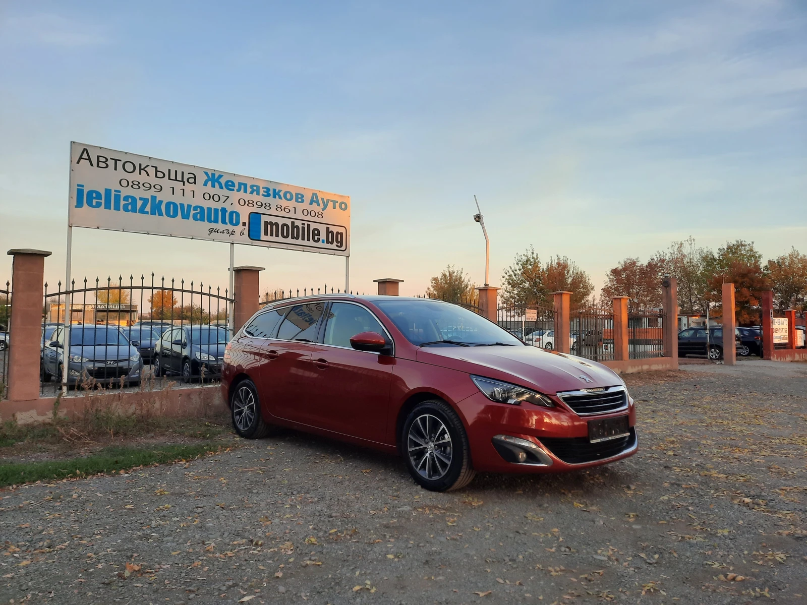 Peugeot 308 SW 1.6eHDI - изображение 3