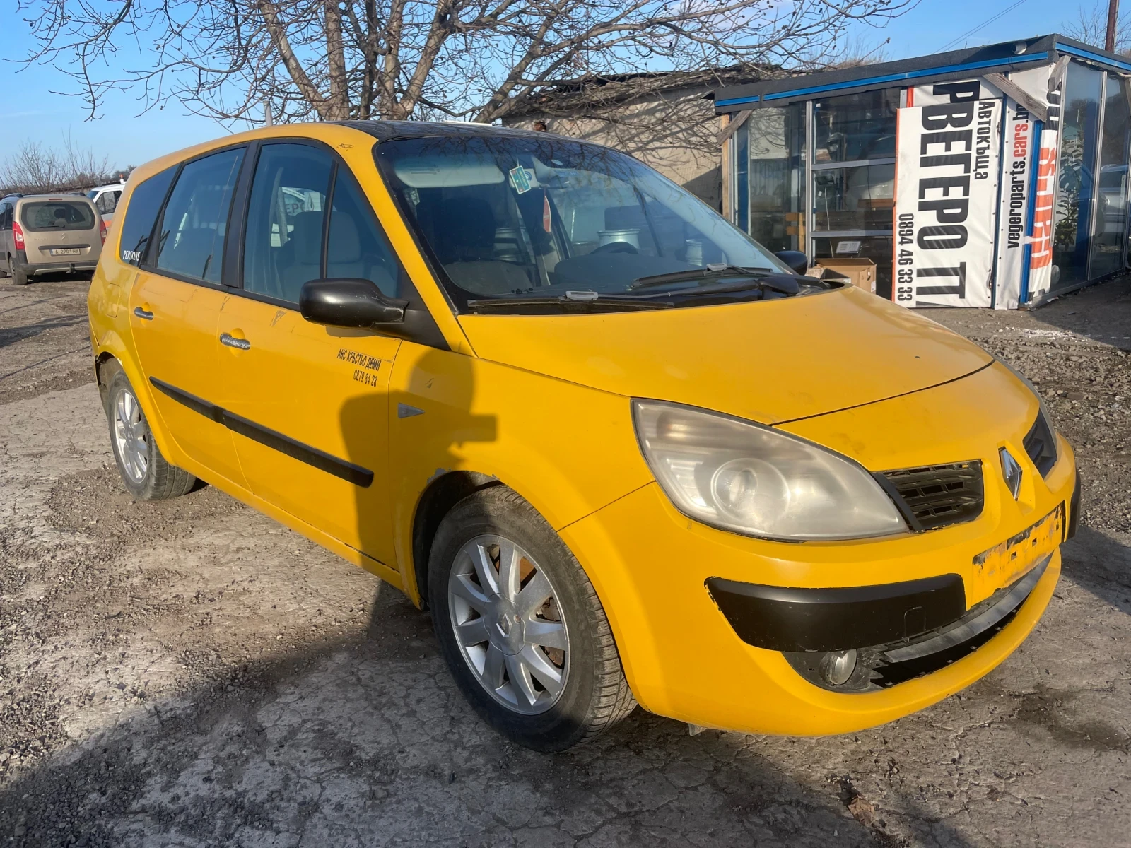 Renault Grand scenic 1.9 - изображение 2