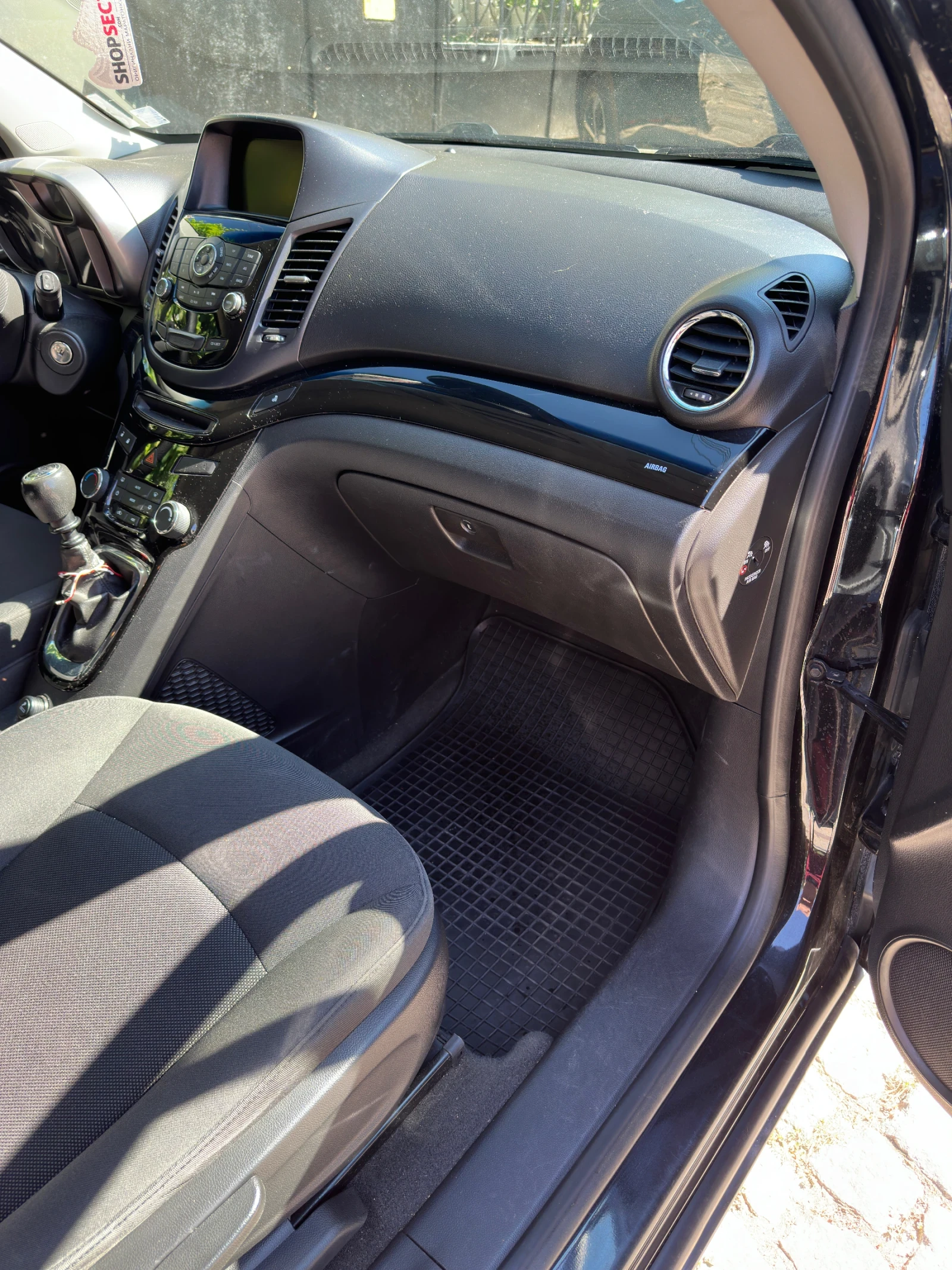 Chevrolet Orlando | Mobile.bg   11