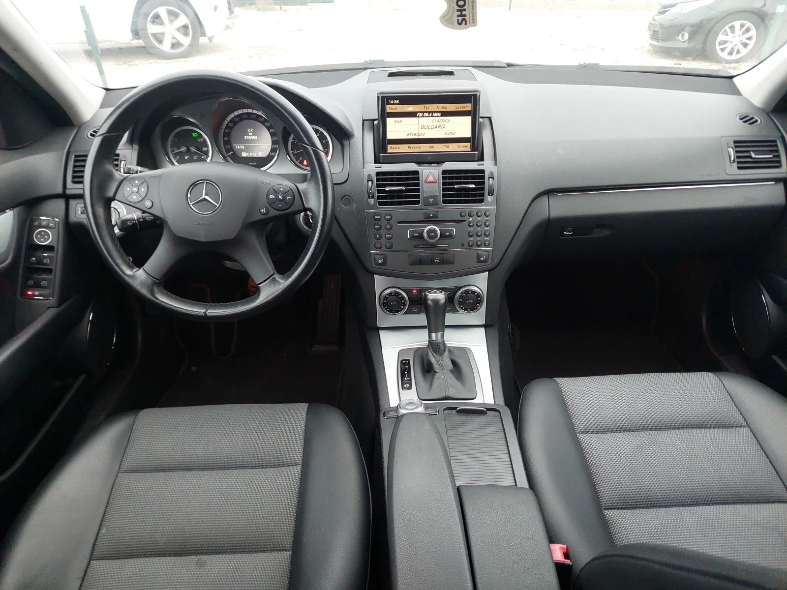 Mercedes-Benz C 200 Kompressor/Avantgarde | Mobile.bg   16