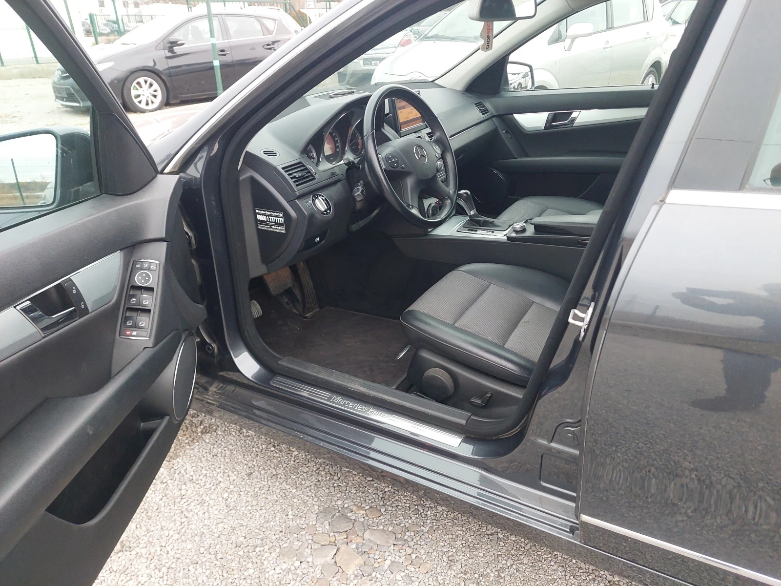 Mercedes-Benz C 200 Kompressor/Avantgarde | Mobile.bg   11