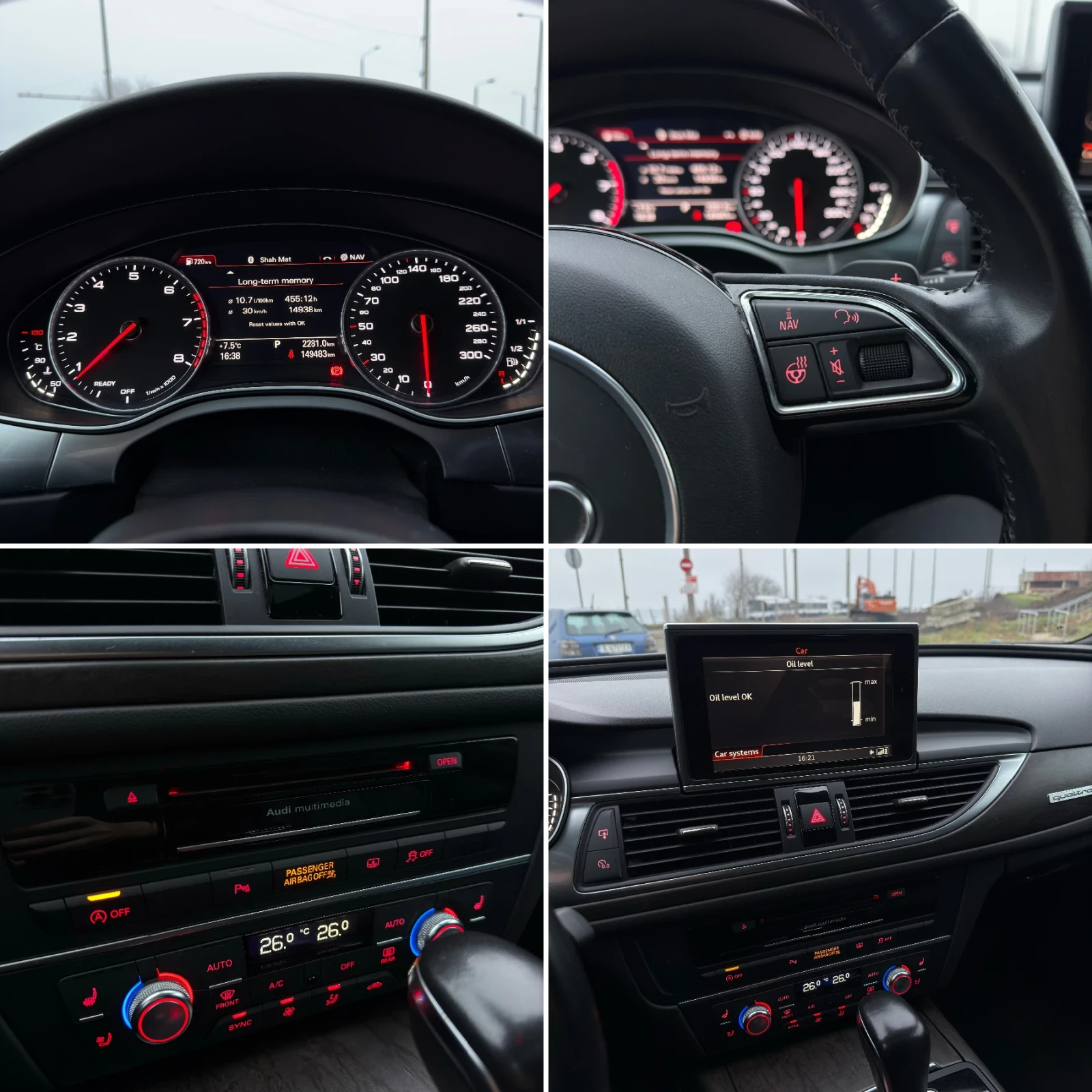Audi A6 C7.5 3.0TFSI | Mobile.bg � ����������� 15