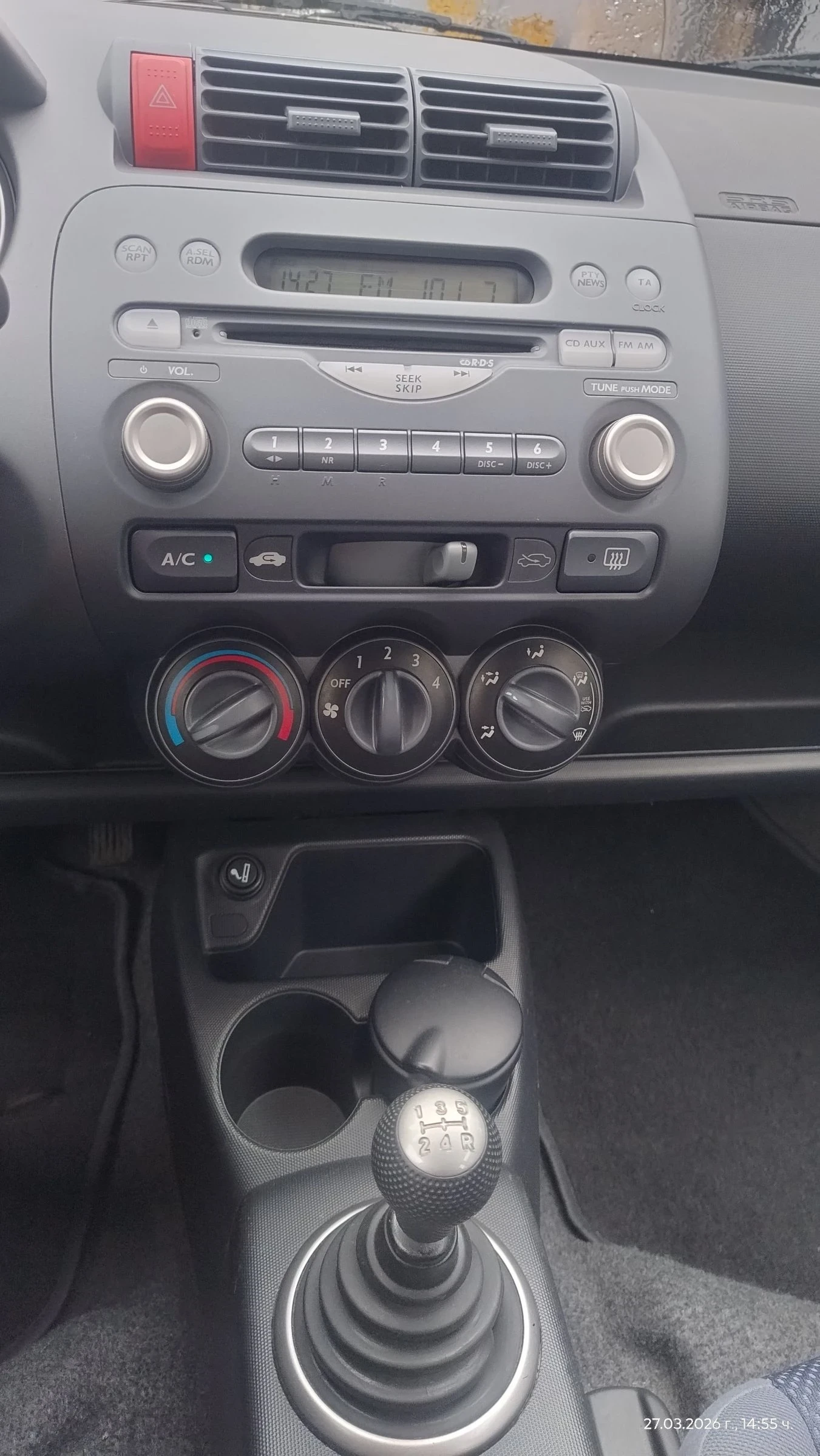 Honda Jazz 1.3 * ����� �������� ������� * 86943�� | Mobile.bg � ����������� 9