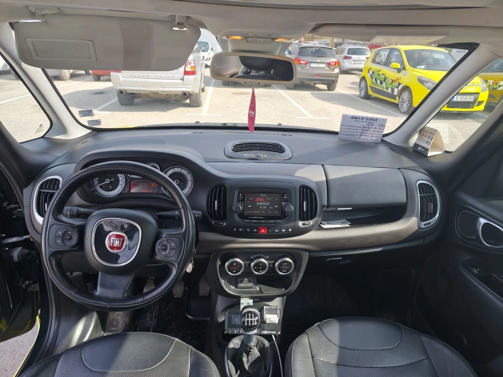 Fiat 500L | Mobile.bg � ����������� 12