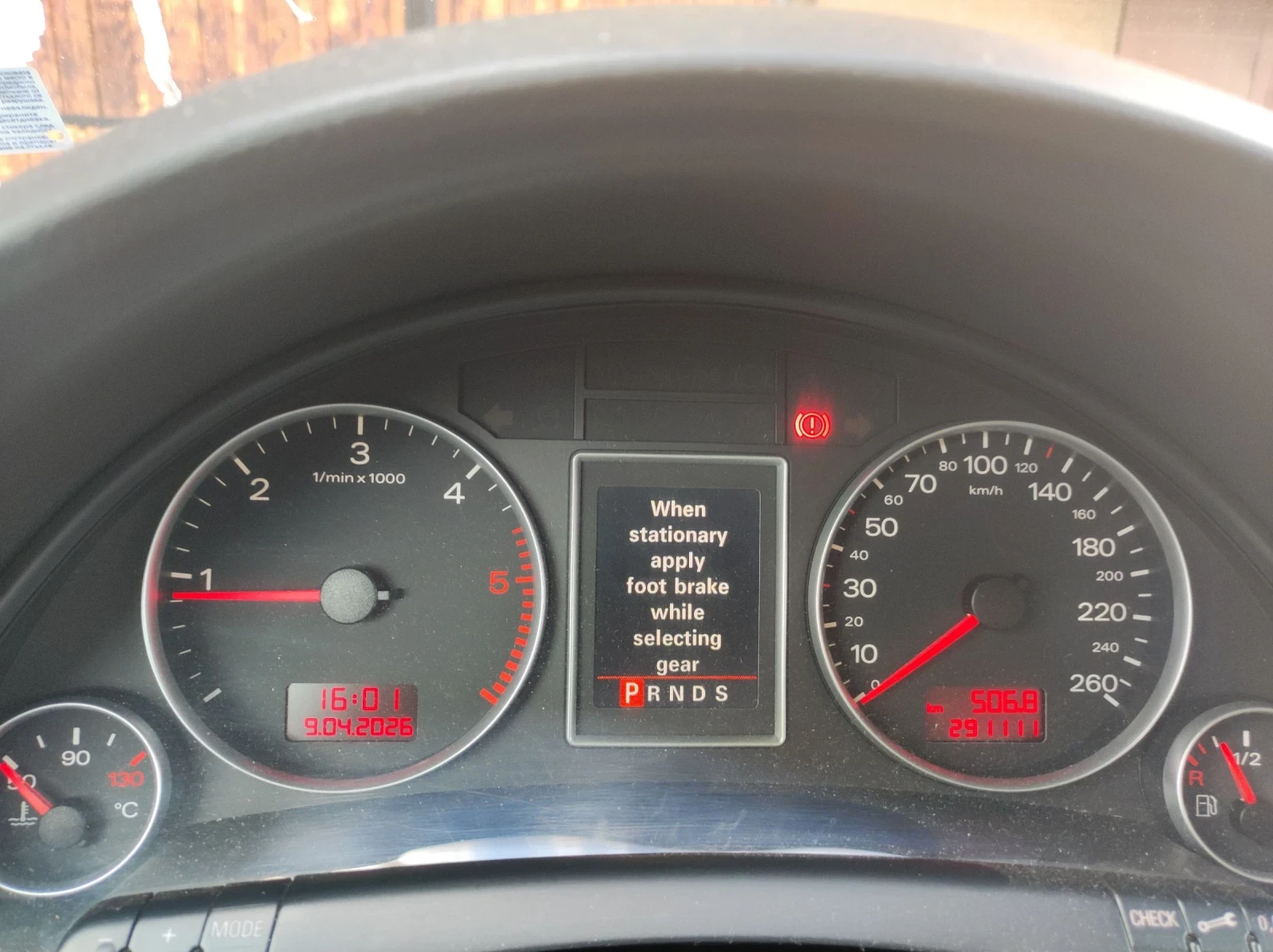 Audi A4 3.0 tdi quattro 204к.с., снимка 6 - Автомобили и джипове - 54150955