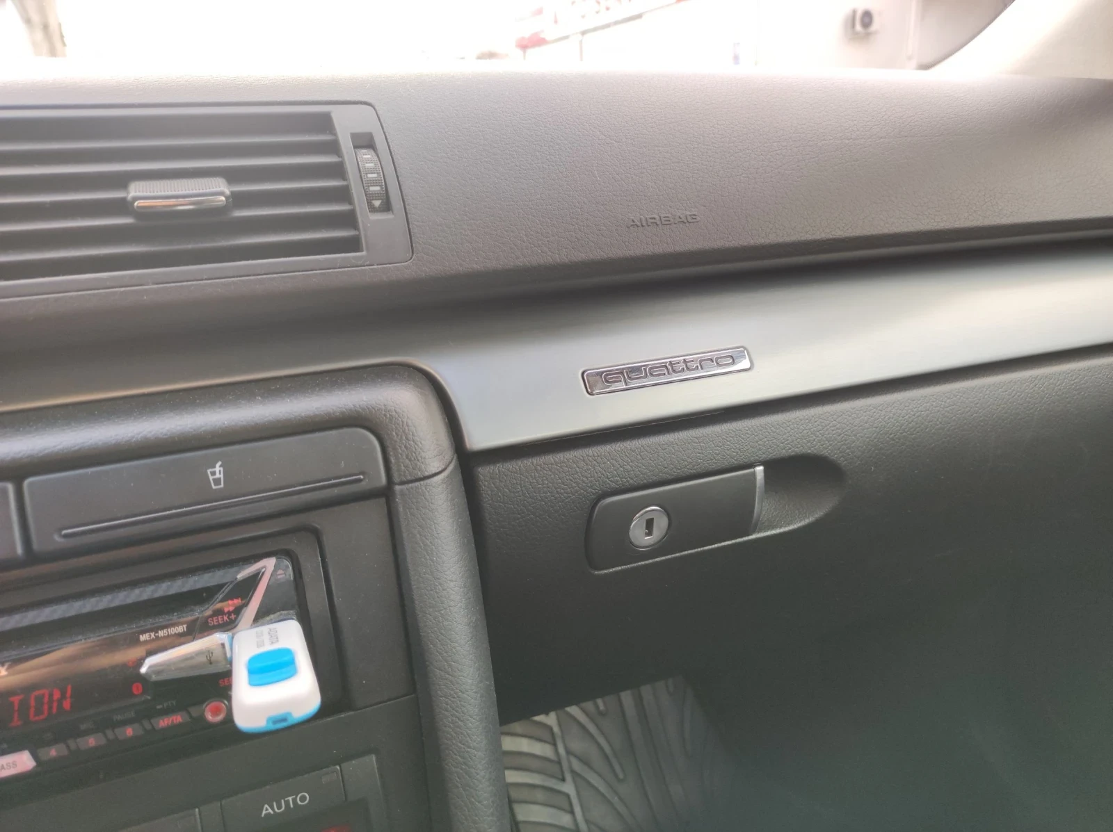 Audi A4 3.0 tdi quattro 204к.с., снимка 8 - Автомобили и джипове - 54150955