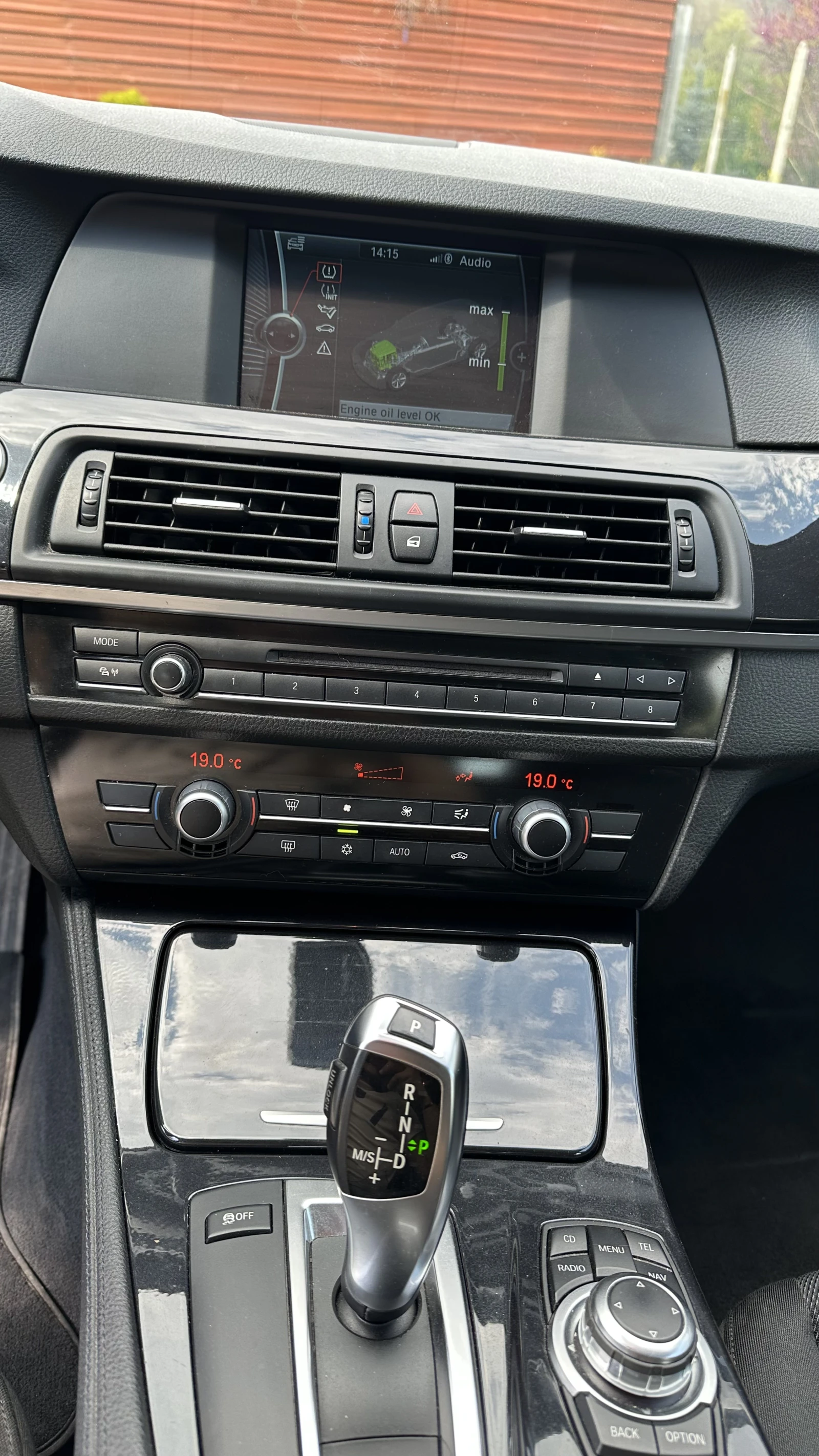 BMW 520 F11, снимка 11 - Автомобили и джипове - 54244551