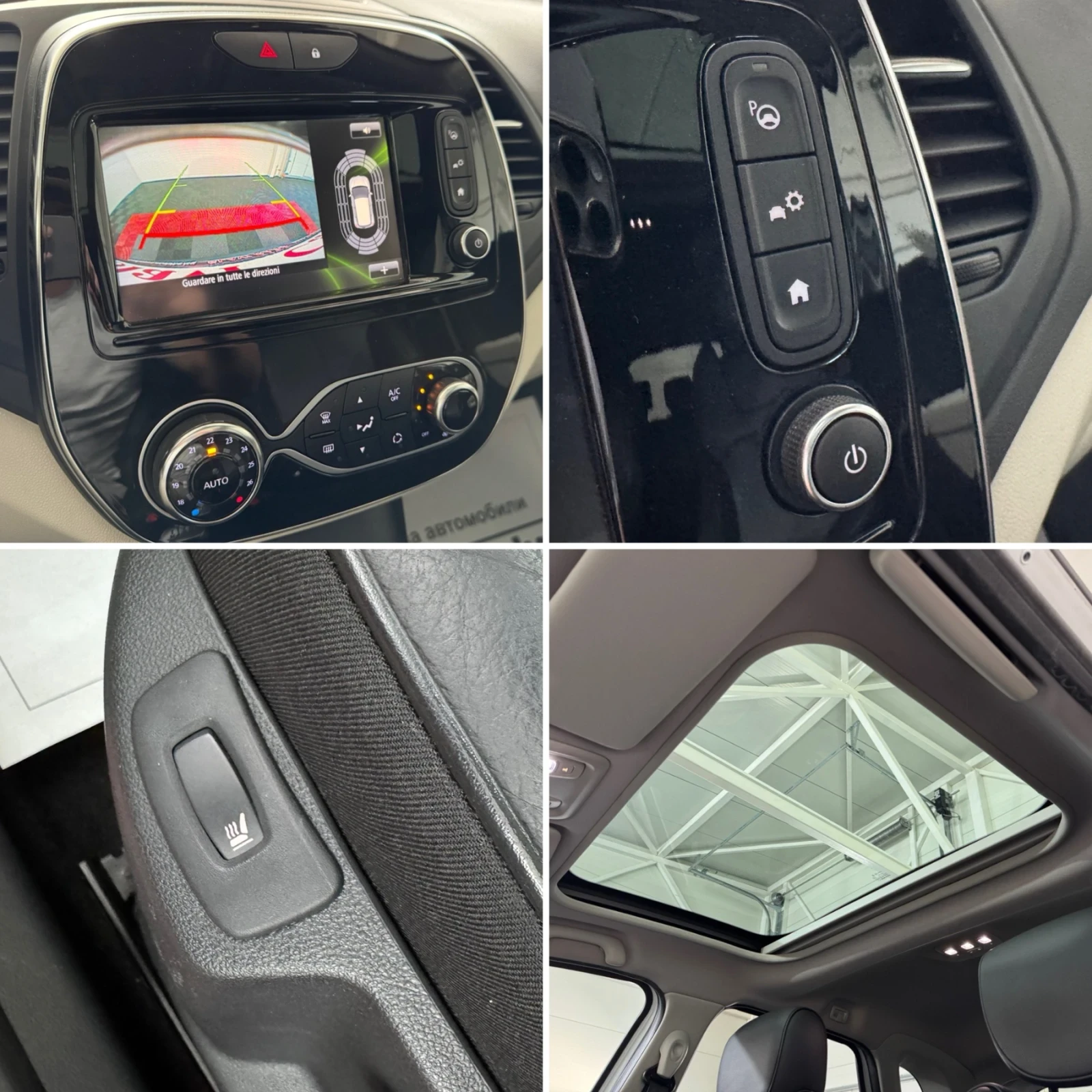 Renault Captur 1.5 DCI EDITION ONE - KEYLESS* КОЖА* LED* КАМЕРA, снимка 13 - Автомобили и джипове - 54429873