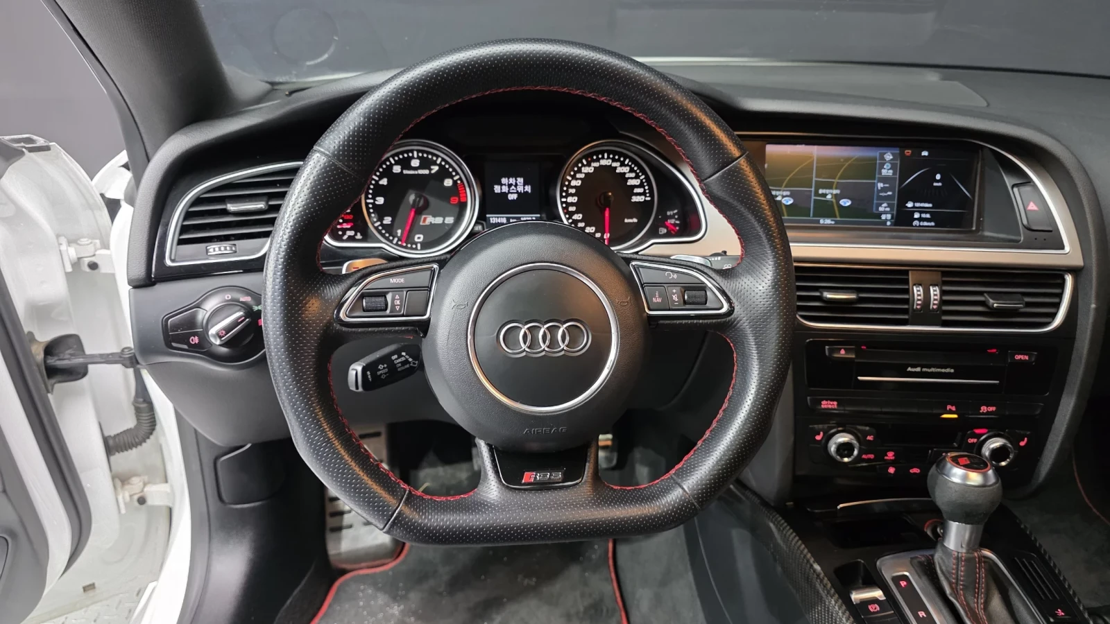 Audi Rs5 4, 2FSI, снимка 17 - Автомобили и джипове - 54477750