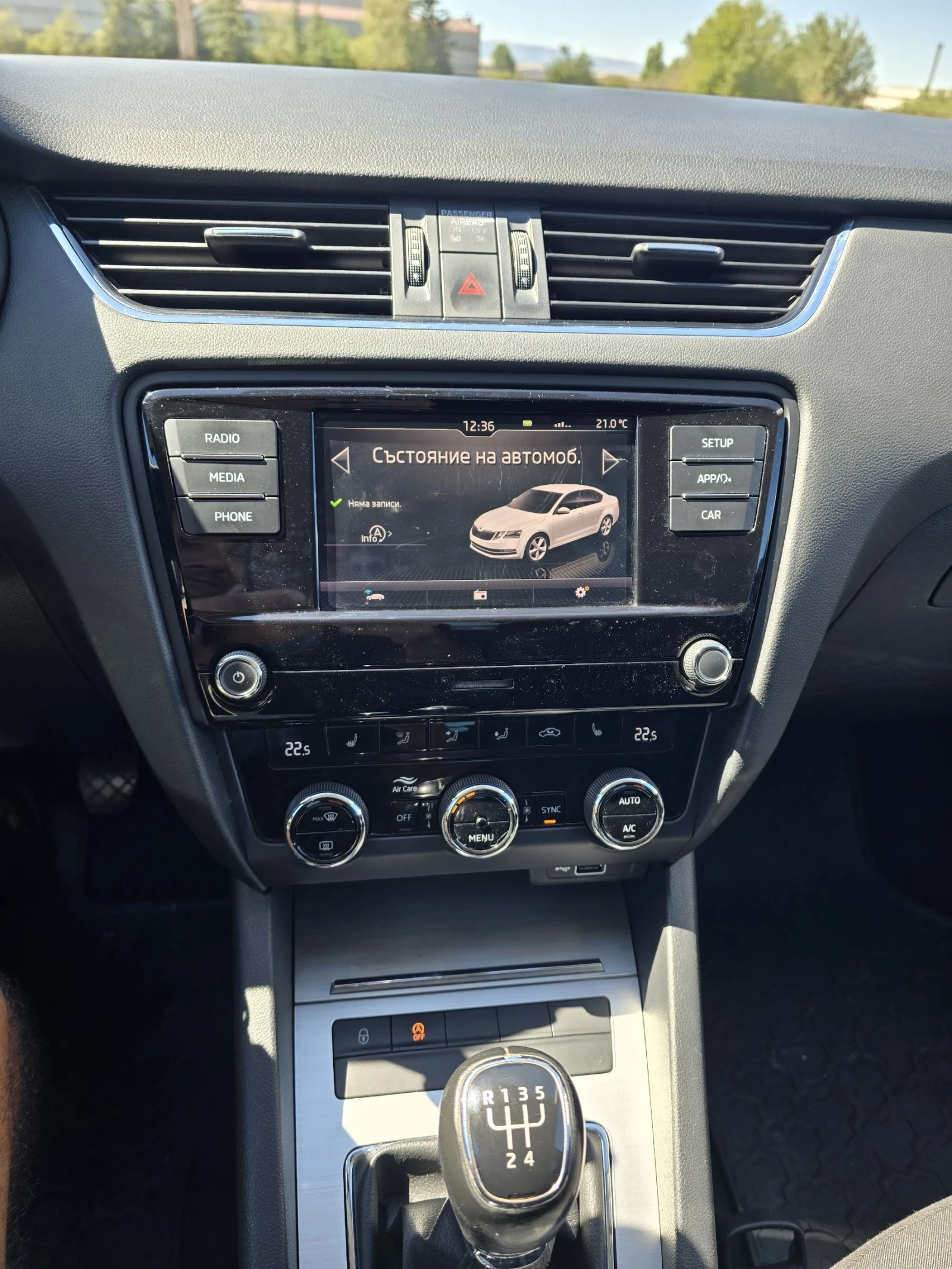 Skoda Octavia, снимка 11 - Автомобили и джипове - 55977394