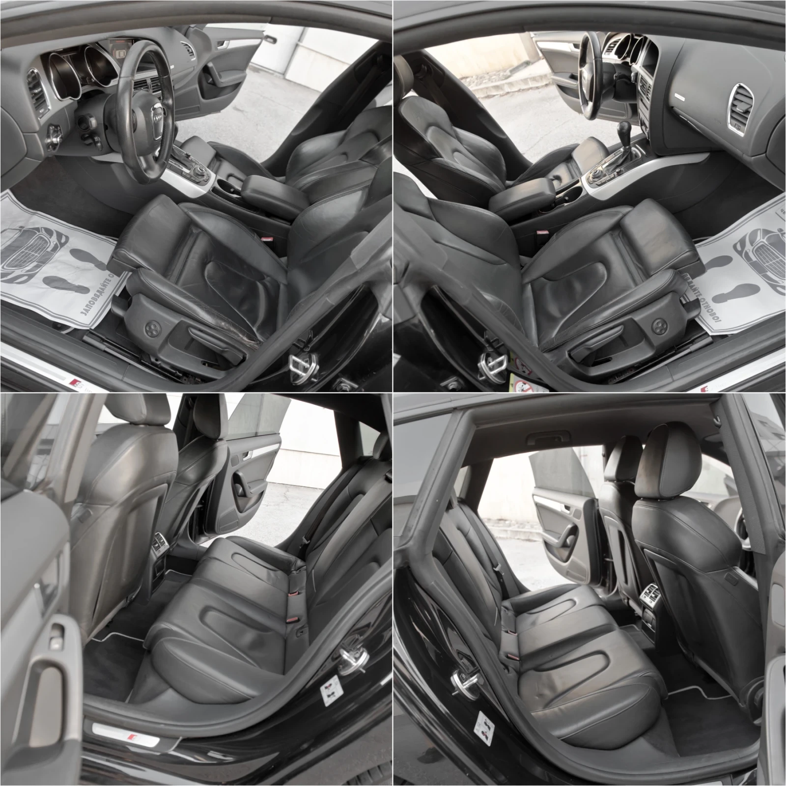Audi A5 S-LINE// SPORTBACK// 2011// DISTRONIC /LANE ASSIST, снимка 12 - Автомобили и джипове - 55996000