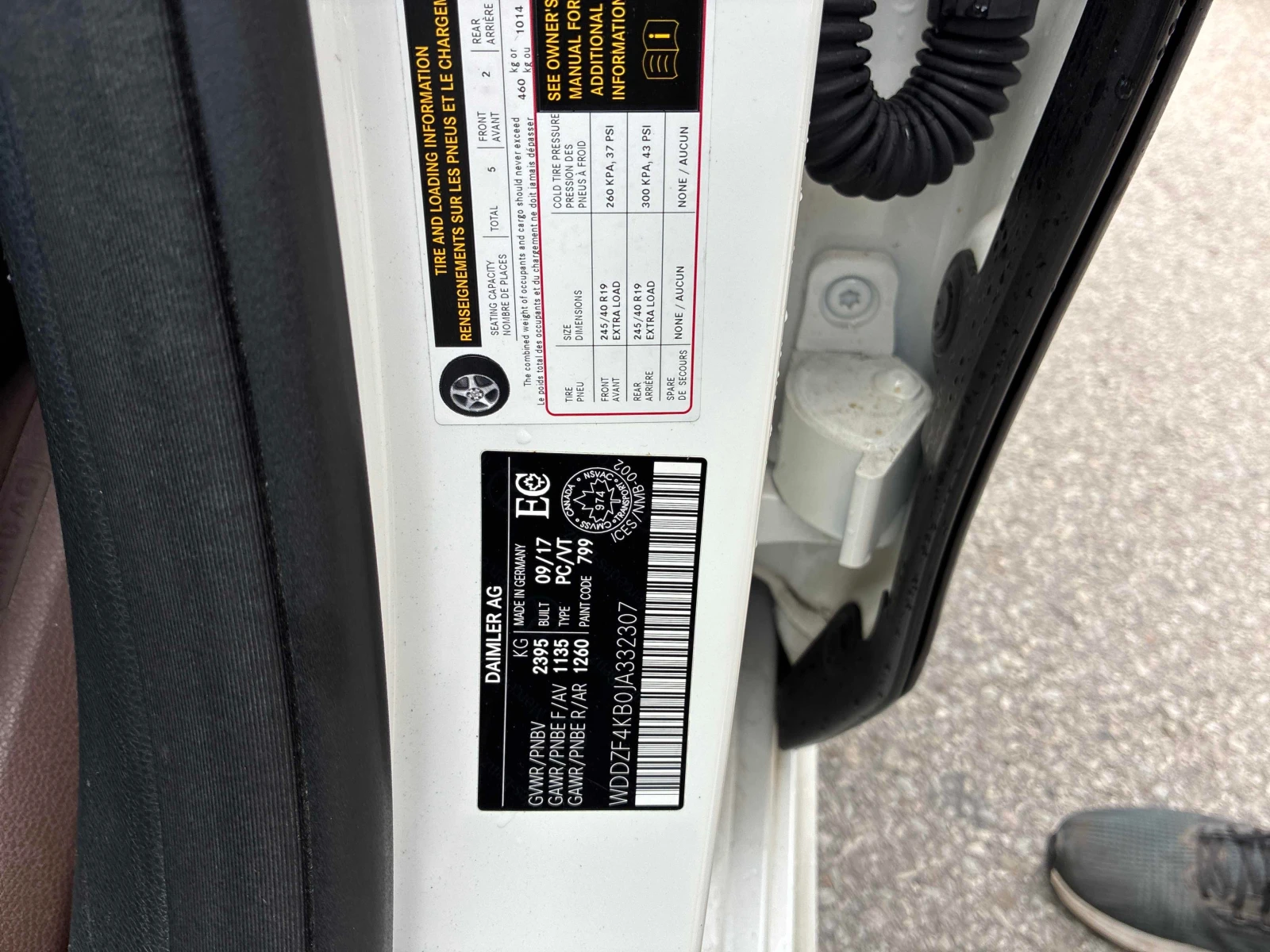 Mercedes-Benz E 300 * АВТОКРЕДИТ БЕЗ ПЪРВОНАЧАЛНА ВНОСКА* , снимка 10 - Автомобили и джипове - 56052764