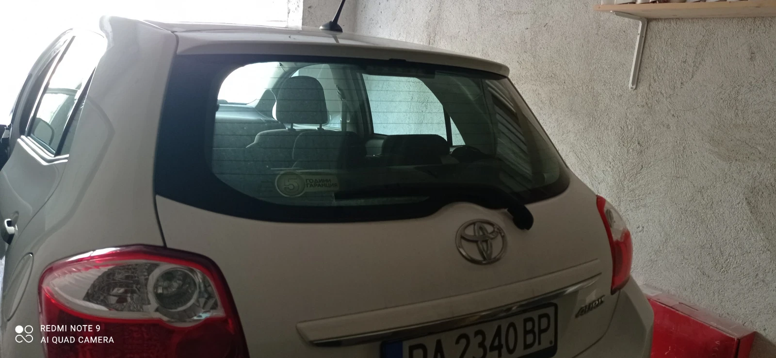 Toyota Auris, снимка 4 - Автомобили и джипове - 56608823
