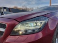 Mercedes-Benz CLS 250 CDI BLUEEFFIC-Y AMG G-TRONIC - [17] 