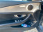 Обява за продажба на Mercedes-Benz E 350 Реални километри, пълна история, ЛИЗИНГ ~51 499 лв. - изображение 11