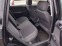 Обява за продажба на VW Polo 1.2i klima feislift ~4 300 лв. - изображение 11