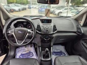 Ford EcoSport 1.5TDCI- Titanium, снимка 10