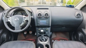 Nissan Qashqai 1.5dci n-tec, снимка 10