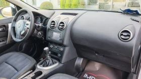 Nissan Qashqai 1.5dci n-tec, снимка 9