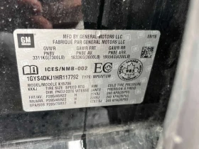 Cadillac Escalade * Platinum * АВТОКРЕДИТ БЕЗ ПЪРВОНАЧАЛНА ВНОСКА* , снимка 10