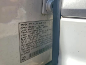 Audi Q7 3.0l Premium Plus, снимка 13