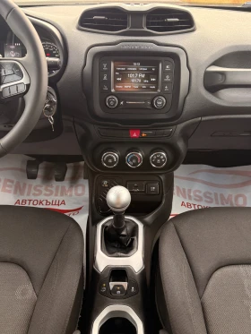Jeep Renegade 1.6i* МЕТАН* , снимка 13