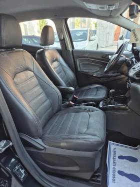Ford EcoSport 1.5TDCI- Titanium | Auto.bg — изображение 11