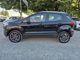Ford EcoSport 1.5TDCI- Titanium | Auto.bg — изображение 6