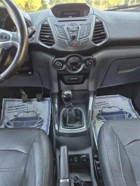 Ford EcoSport 1.5TDCI- Titanium | Auto.bg — изображение 10