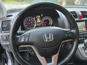 Honda Cr-v 2.0i Executive Plus | Mobile.bg    11