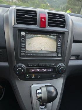 Honda Cr-v 2.0i Executive Plus | Mobile.bg    16